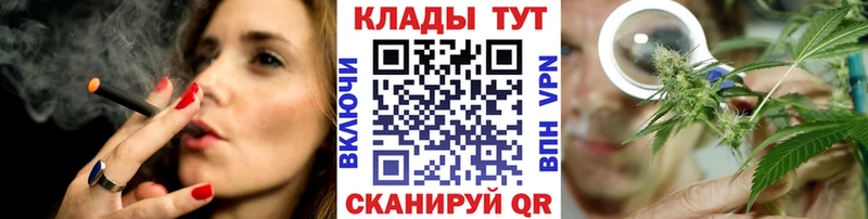 Какие есть наркотики Петухово АМФЕТАМИН  Гашиш  Марихуана  Cocaine 