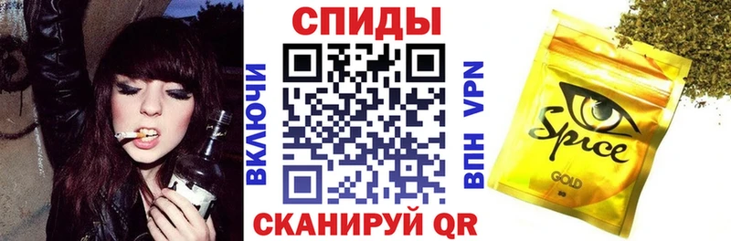 Бутират оксибутират  где купить наркоту  Петухово 