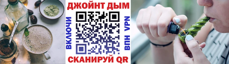 как найти Петухово Canna-Cookies марихуана