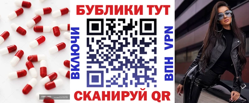 Экстази Philipp Plein  наркотики  Петухово 