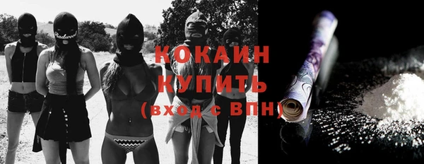 гидропоника Баксан