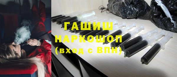 кокс Няндома