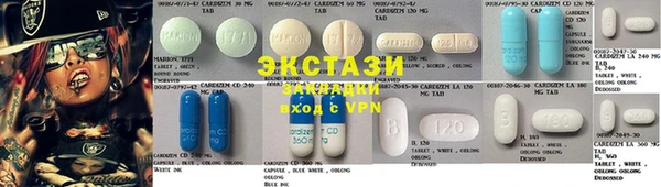 гидропоника Баксан