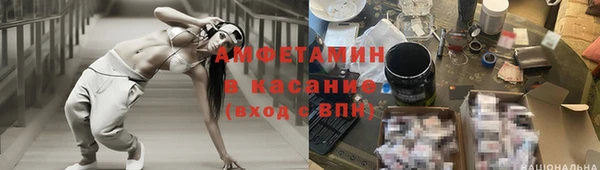 гашишное масло Арсеньев