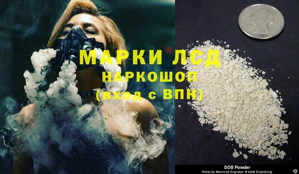 прущие крисы Армянск