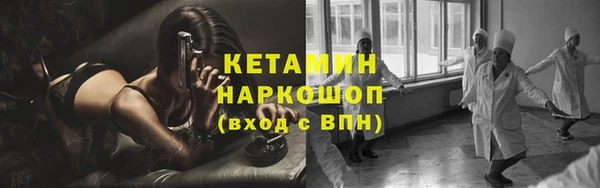 гашишное масло Арсеньев