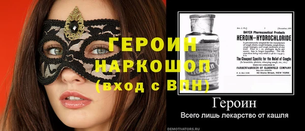 гашишное масло Арсеньев