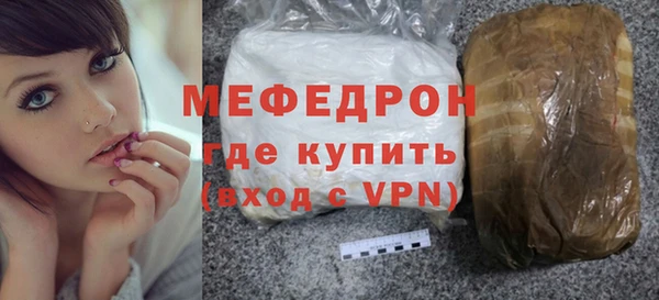 mdma Остров