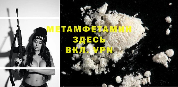 крисы Осташков