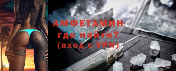 гашишное масло Арсеньев