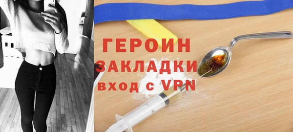 гидропоника Баксан