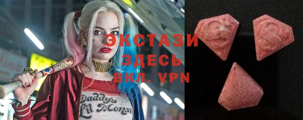 кокс Нягань