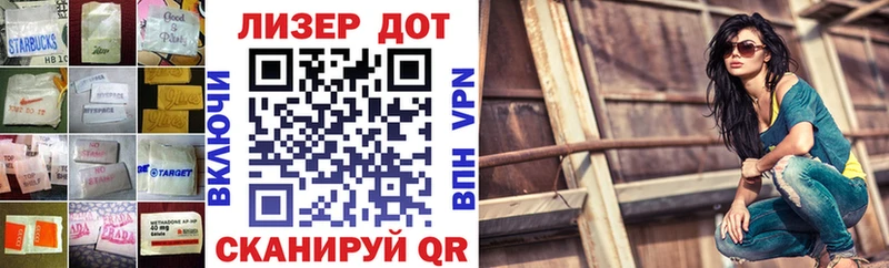 Лсд 25 экстази кислота  OMG ссылки  Петухово 